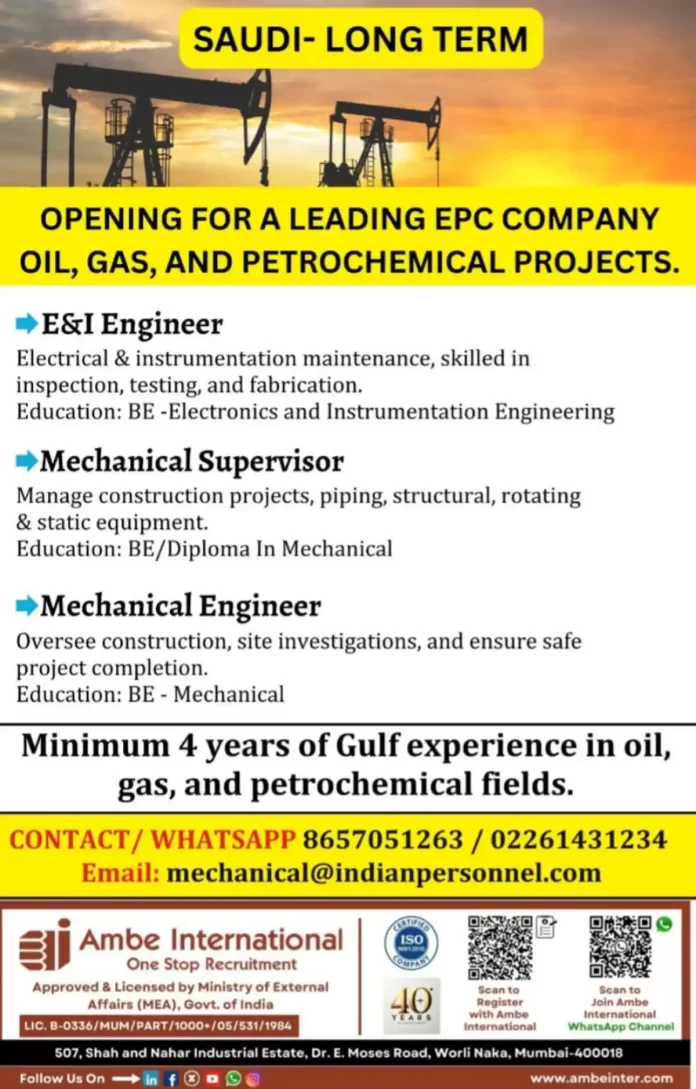 Hiring for EPC Company