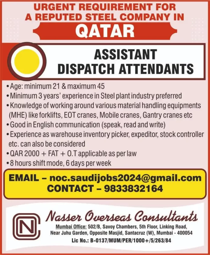 Hiring for Assistant Dispatch Attendants