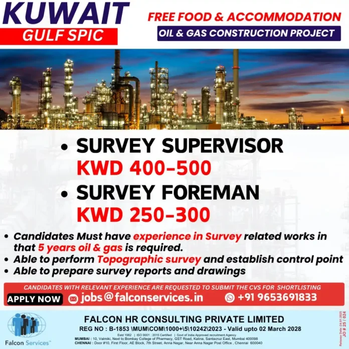 Hiring for Survey Supervisor and Foreman