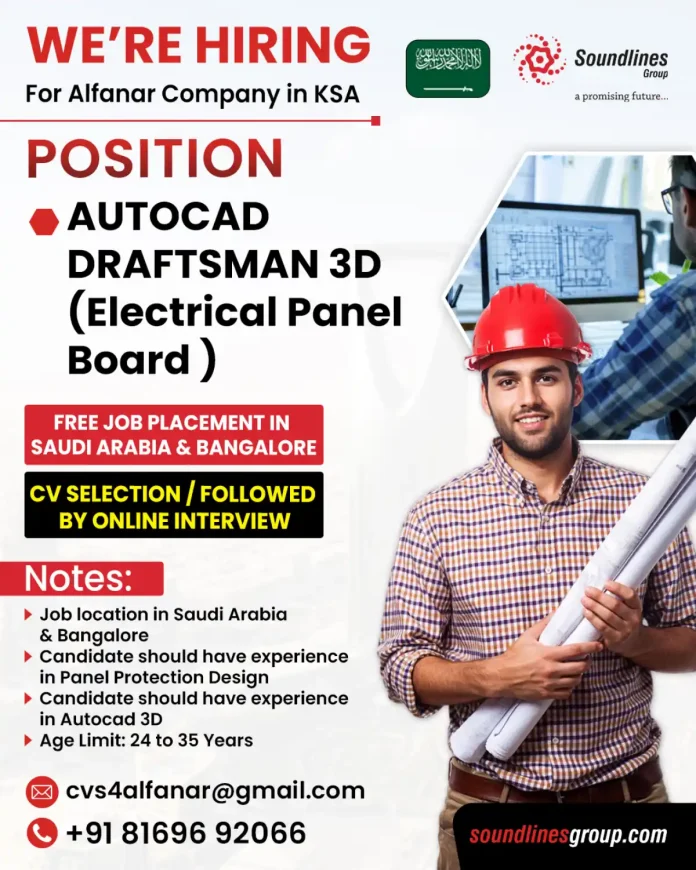 Hiring AutoCAD Draftsman