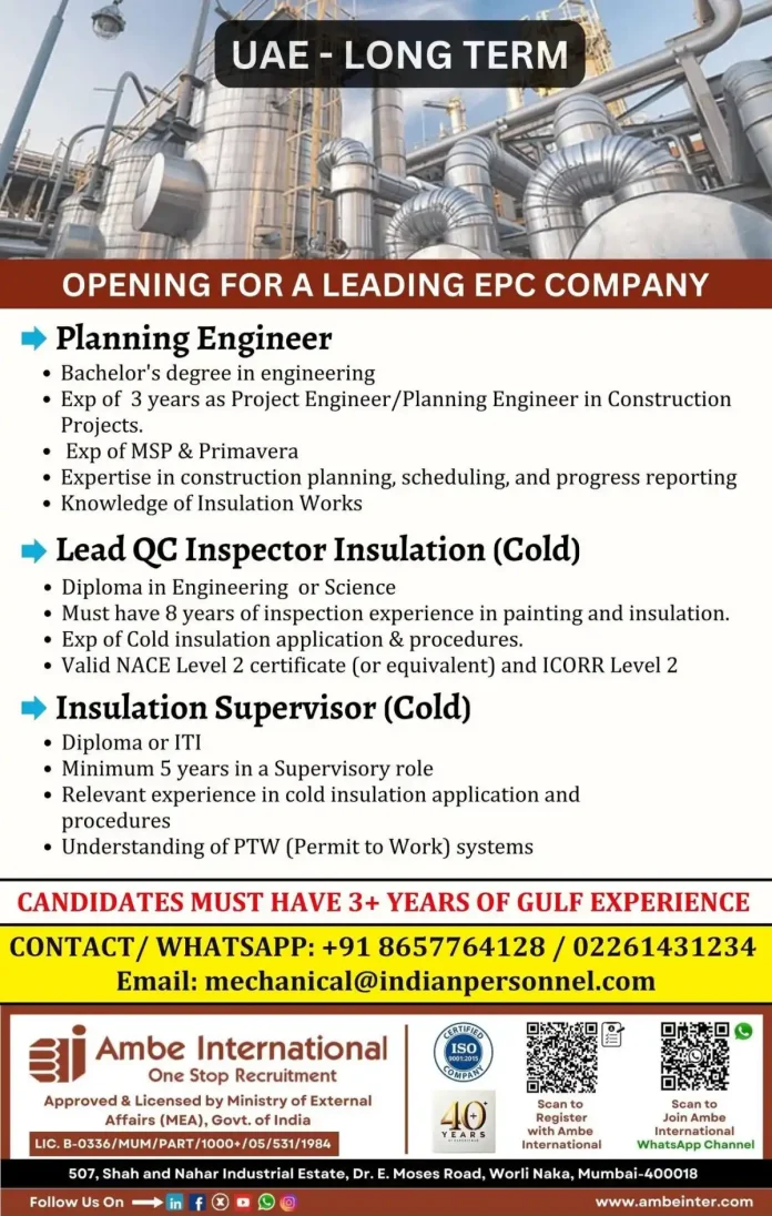 Job Openings for Planning Engineer