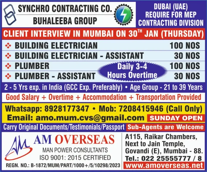 Hiring for Dubai MEP Contracting Division