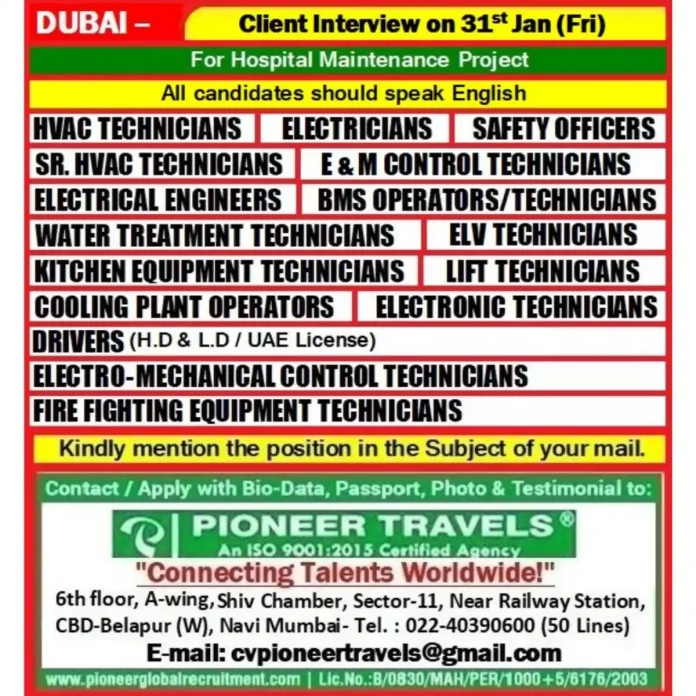 Hiring for Hospital Maintenance Project in Dubai