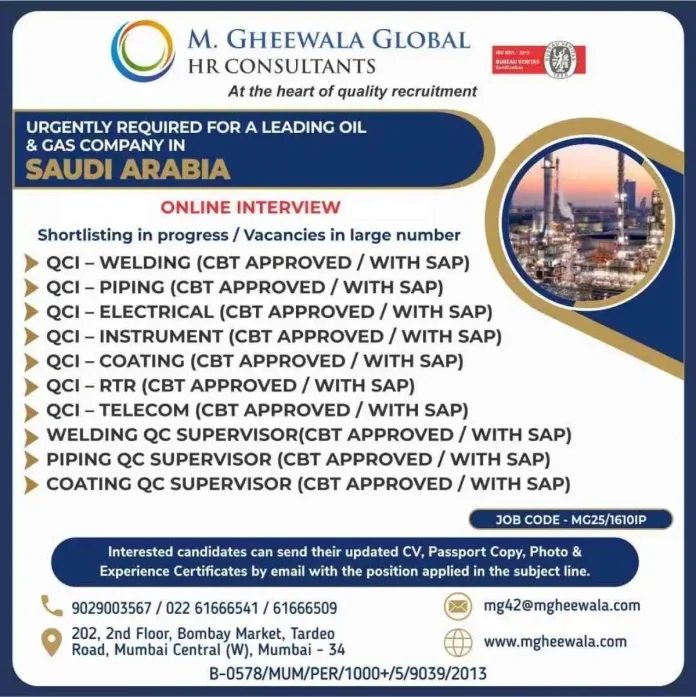 Hiring QCI and QC Supervisors for Saudi Arabia