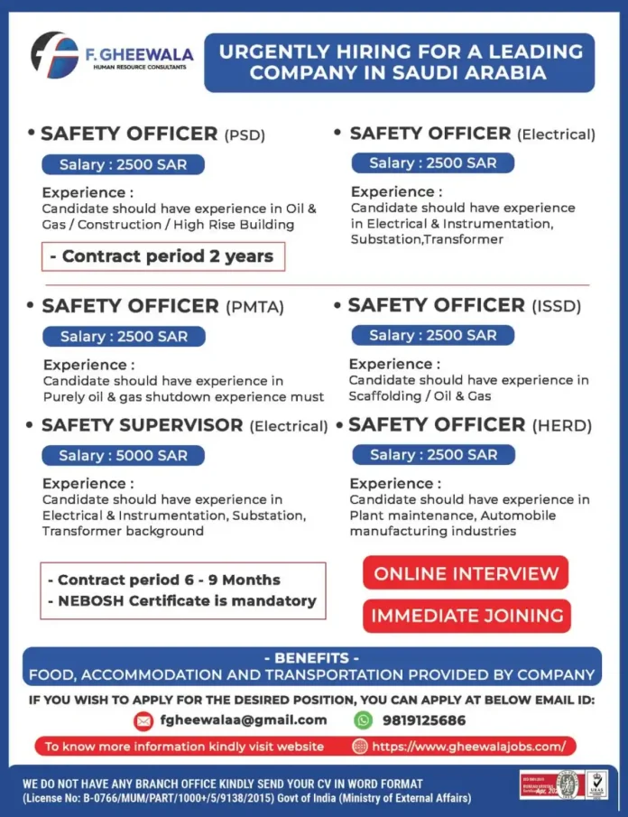 Hiring for Safety Officer and Supervisor Positions