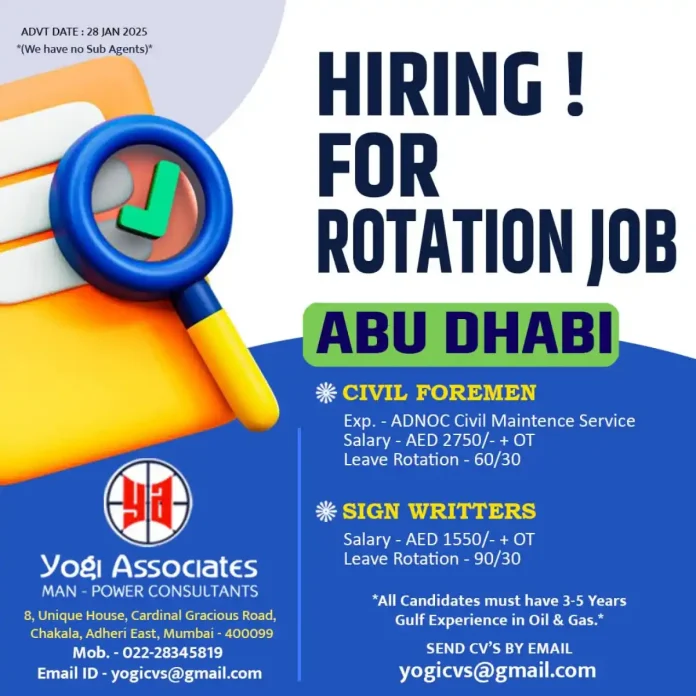 Hiring for Rotation Jobs in Abu Dhabi