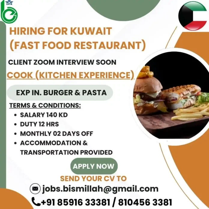 Cook Jobs in Kuwait