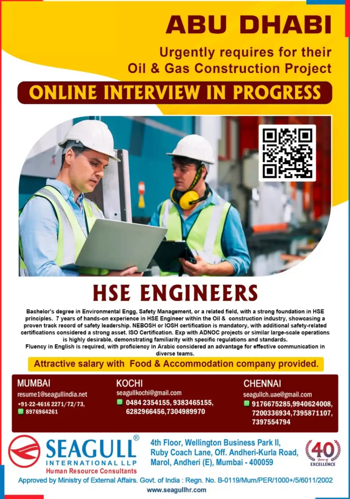 HSE Engineer Jobs in Abu Dhabi