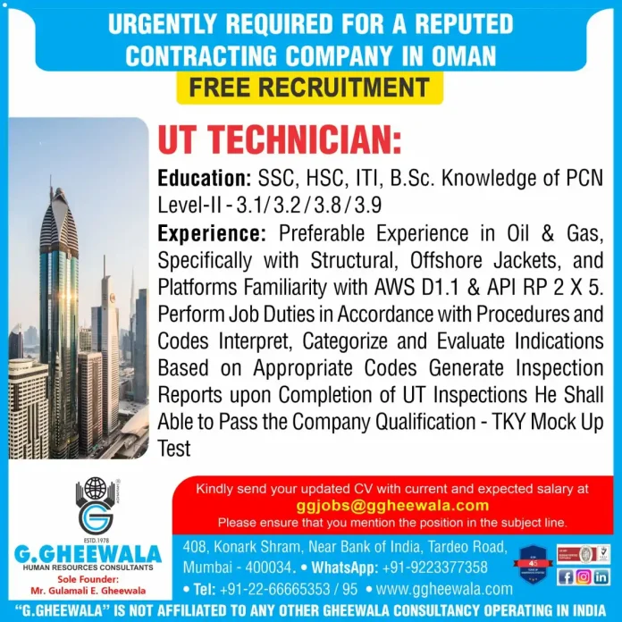 UT Technician Job in Oman