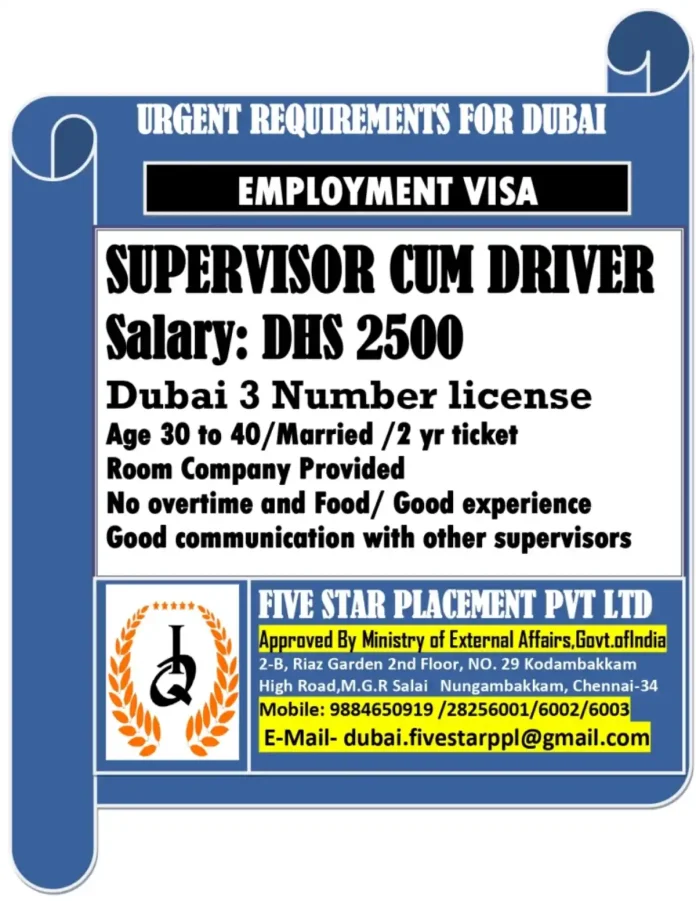 Supervisor cum Driver Jobs in Dubai