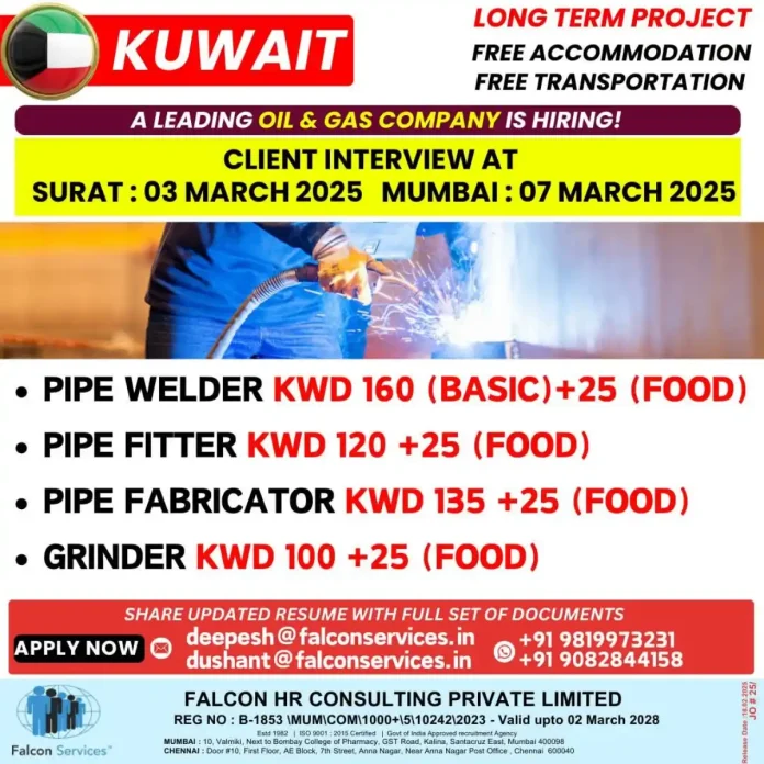 Oil and Gas Job in Kuwait