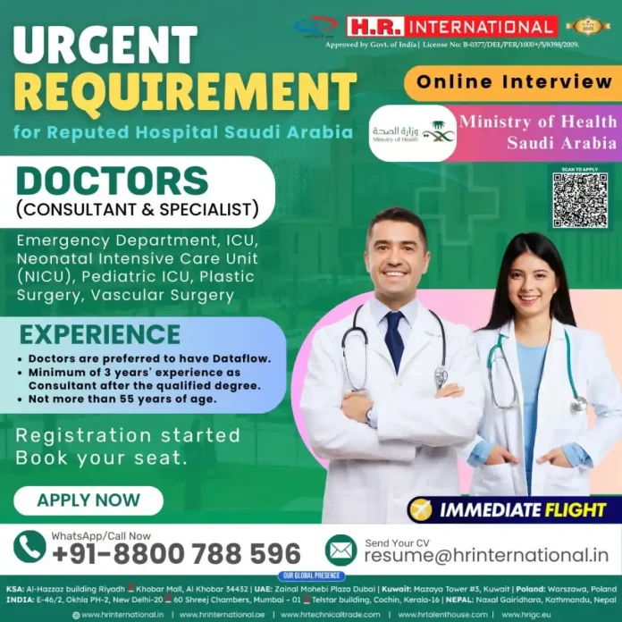 Saudi Arabia Hospital Jobs for Doctors