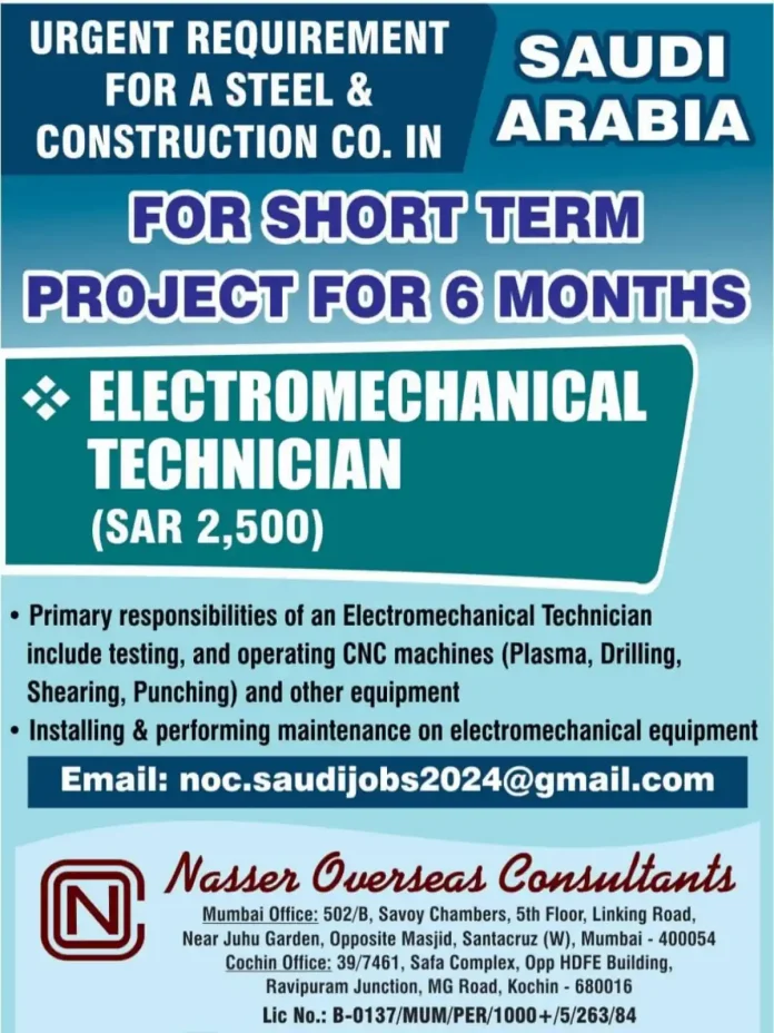 Electromechanical Technician Jobs in Saudi Arabia