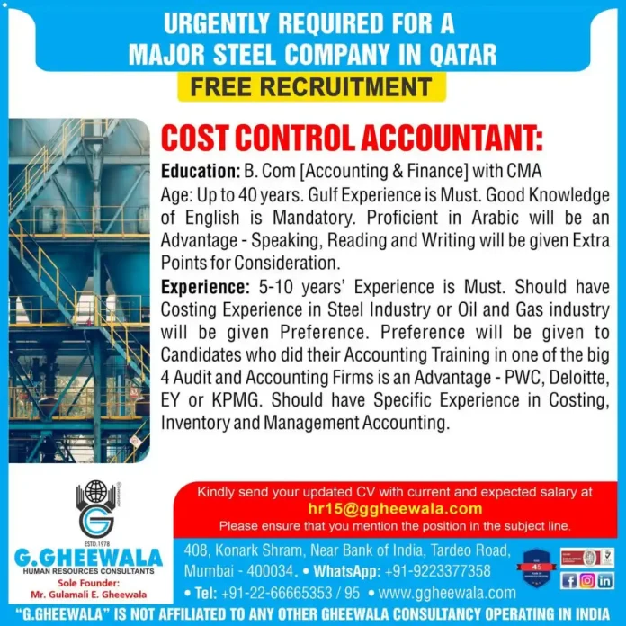 Qatar Accountant Job Vacancy