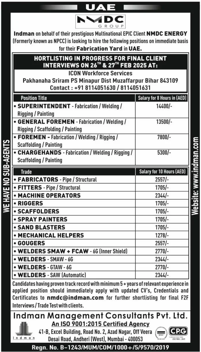 Fabrication Yard Jobs in UAE