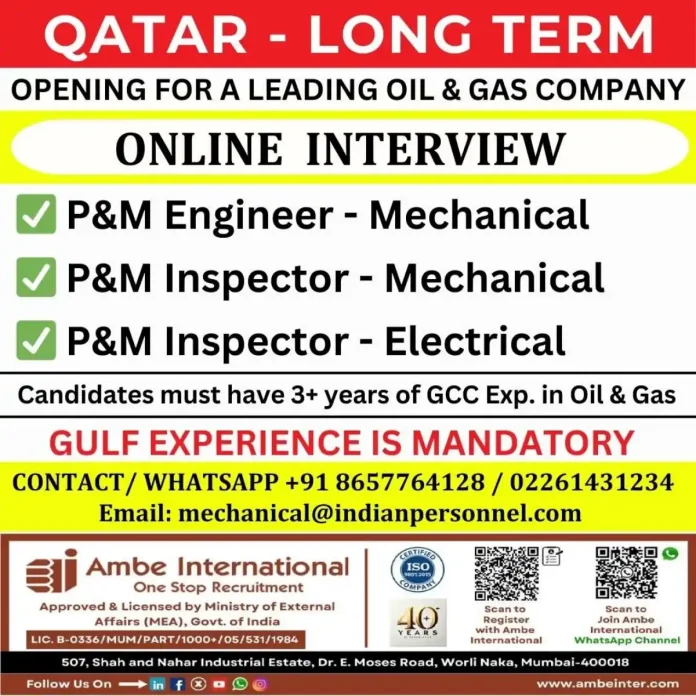 P and M engineer jobs in Qatar