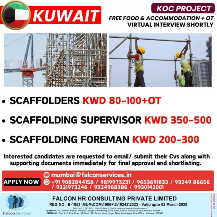 KOC Project Jobs in Kuwait