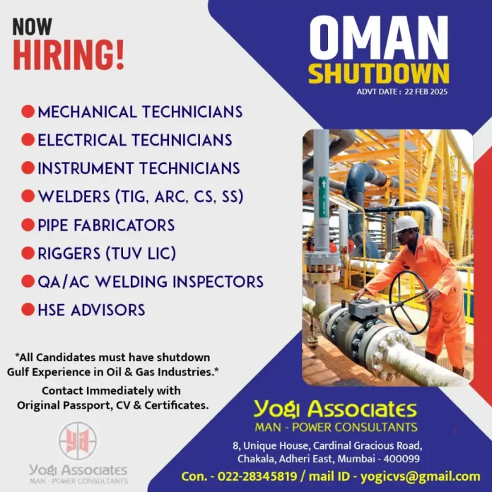 shutdown jobs in Oman oil and gas