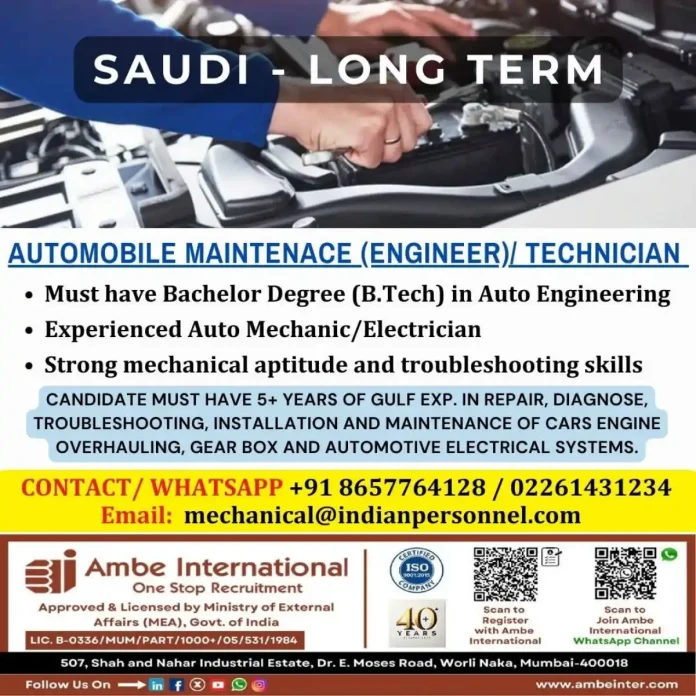 Automobile Maintenance Engineer Jobs in Saudi