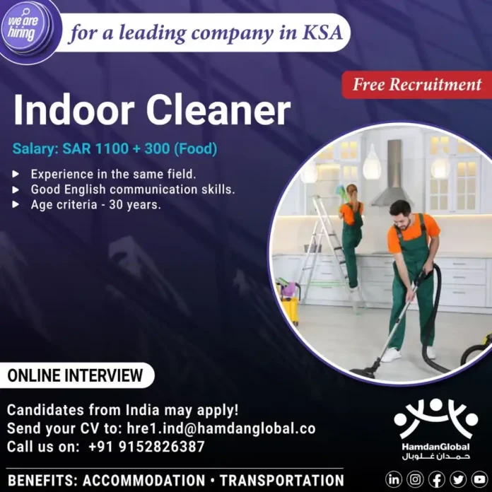 Indoor Cleaner Jobs in KSA