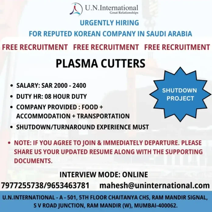 Plasma Cutter Jobs in Saudi Arabia