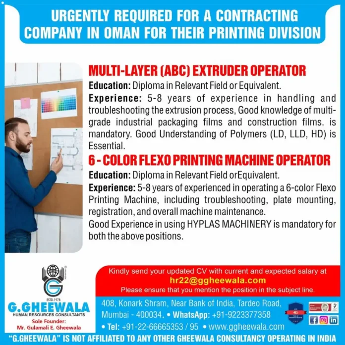 Extruder Operator Jobs in Oman