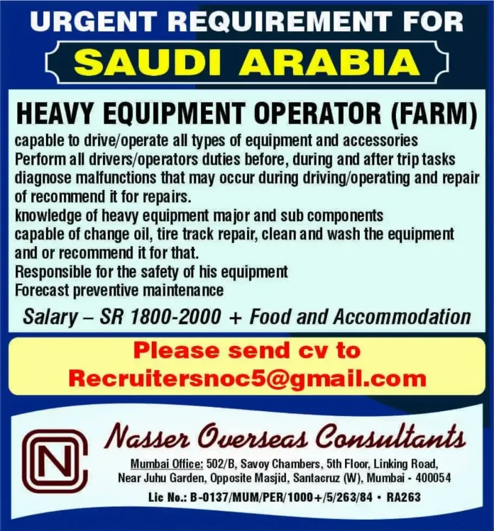 Heavy Equipment Operator Jobs in Gulf