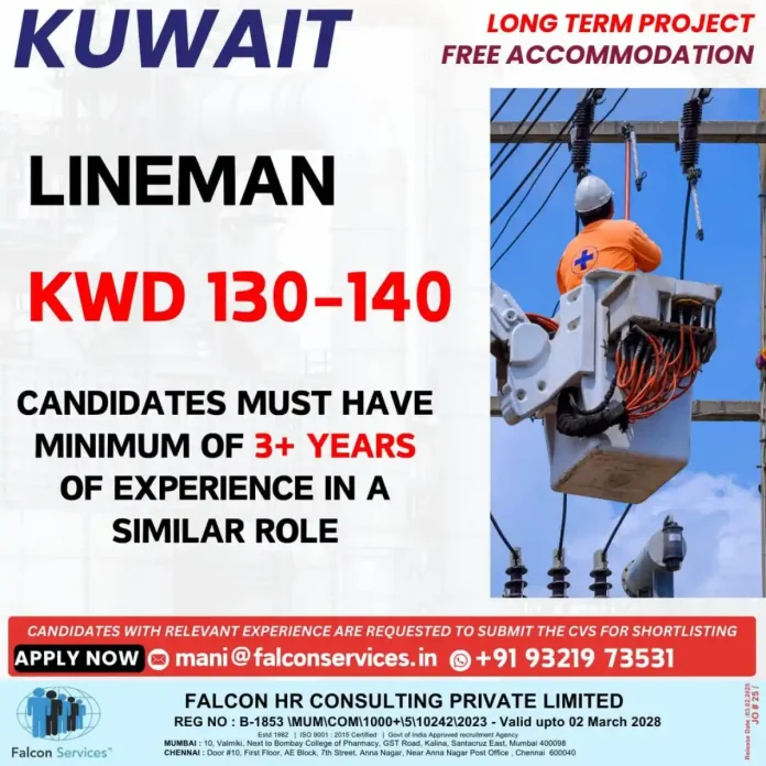 Lineman Jobs in Kuwait