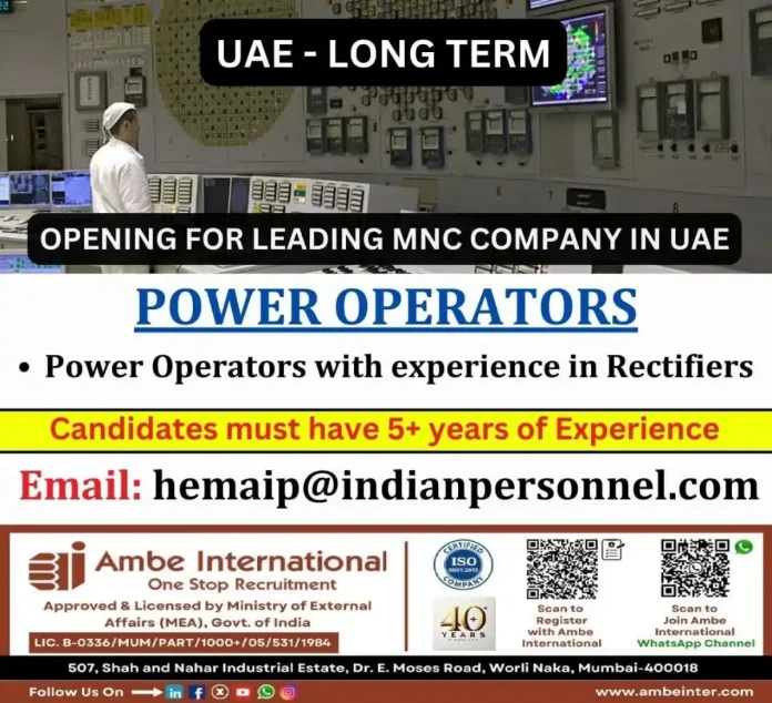 Power Operator Jobs in UAE