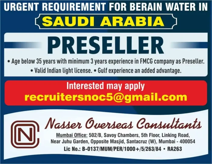 Hiring for Preseller in Saudi Arabia