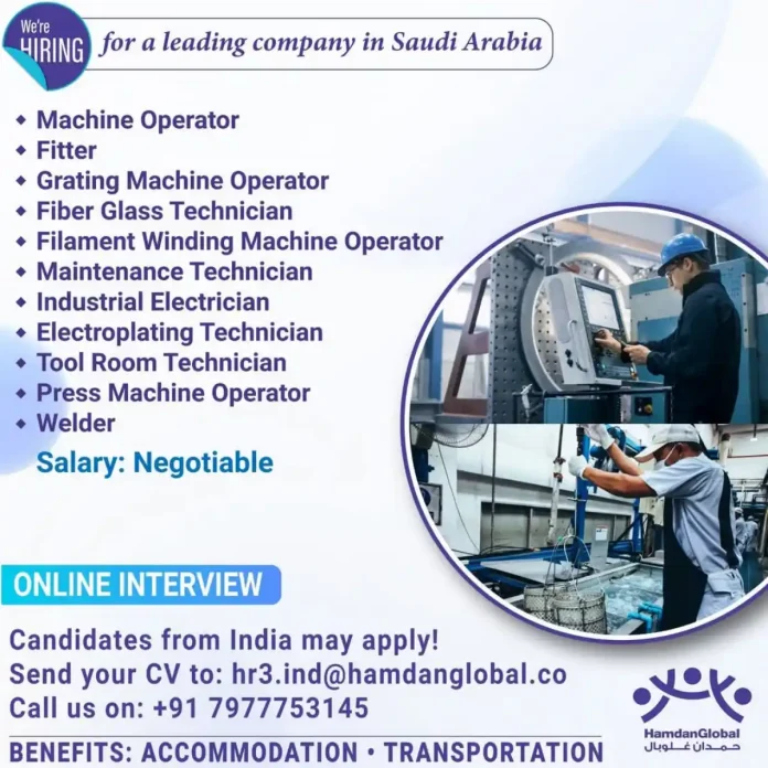 Machine Operator Jobs in Saudi Arabia