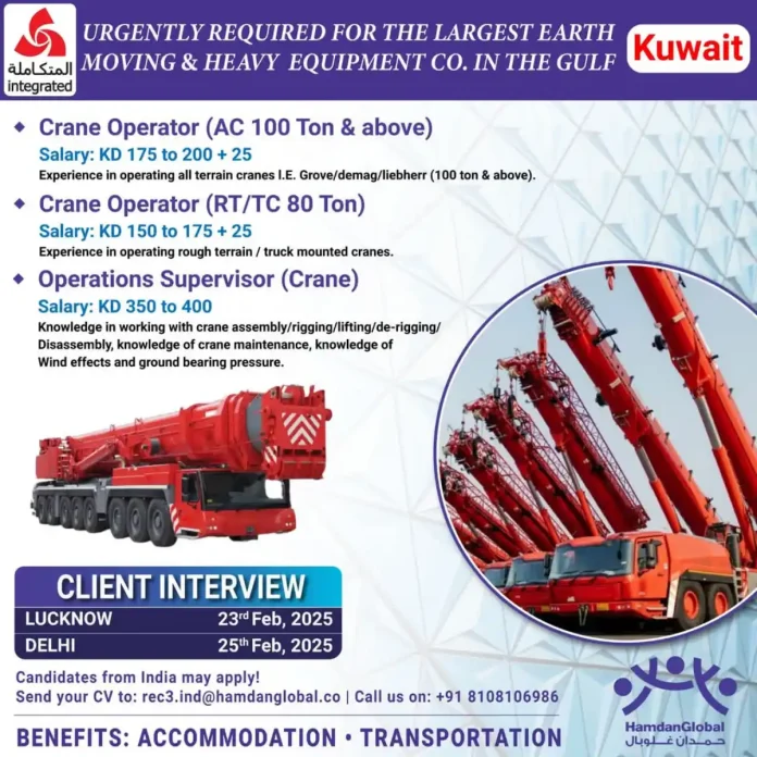 Crane Operator Jobs in Kuwait