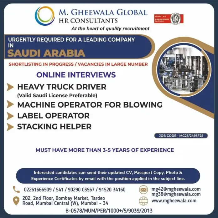 Heavy Truck Driver and Machine Operator Jobs in Saudi Arabia