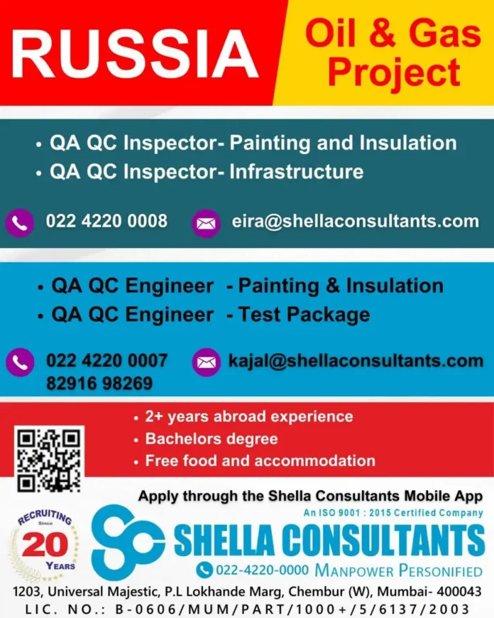 Hiring for QA QC Inspectors and Engineers