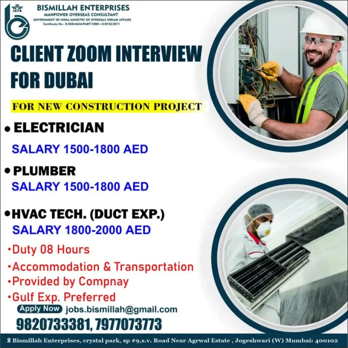 Dubai Electrician Plumber HVAC Technician Jobs